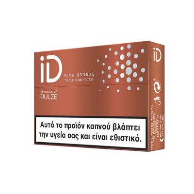 iD Rich Bronze